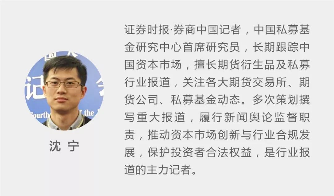 中国金融期货交易所跨品种单向大边保证金制度_股指期货跨品种单向大边保证金制度解读_股指期货开户数