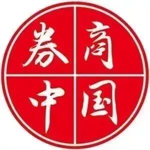 股指期货开户数_股指期货跨品种单向大边保证金制度解读_中国金融期货交易所跨品种单向大边保证金制度
