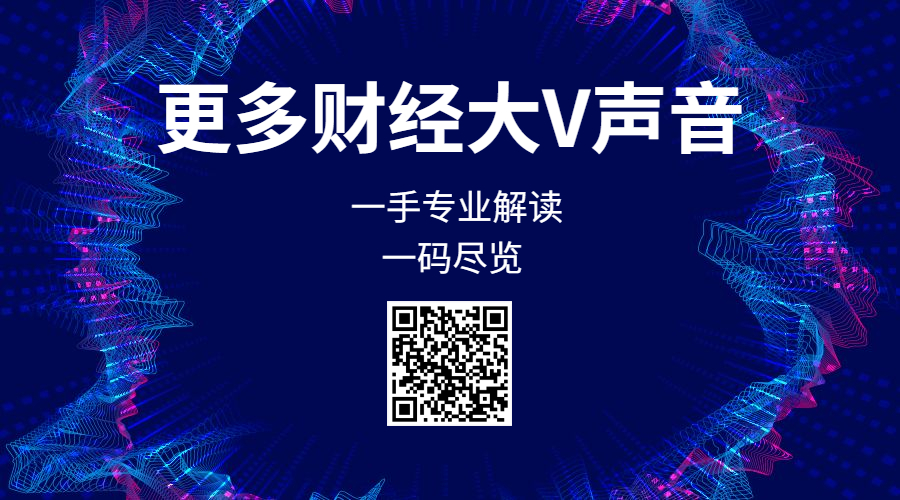 债市风暴再起 首次牵涉四大行_信用债违约风险_刚性兑付打破对金融机构影响