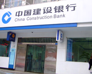 路透交易系统特点_外汇买卖系统_银行外汇交易系统种类