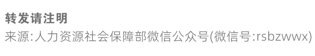 中央外汇业务中心电话_国家外汇管理局中央外汇业务中心2025年度应届毕业生招聘_国家外汇管理局中央外汇业务中心招聘条件