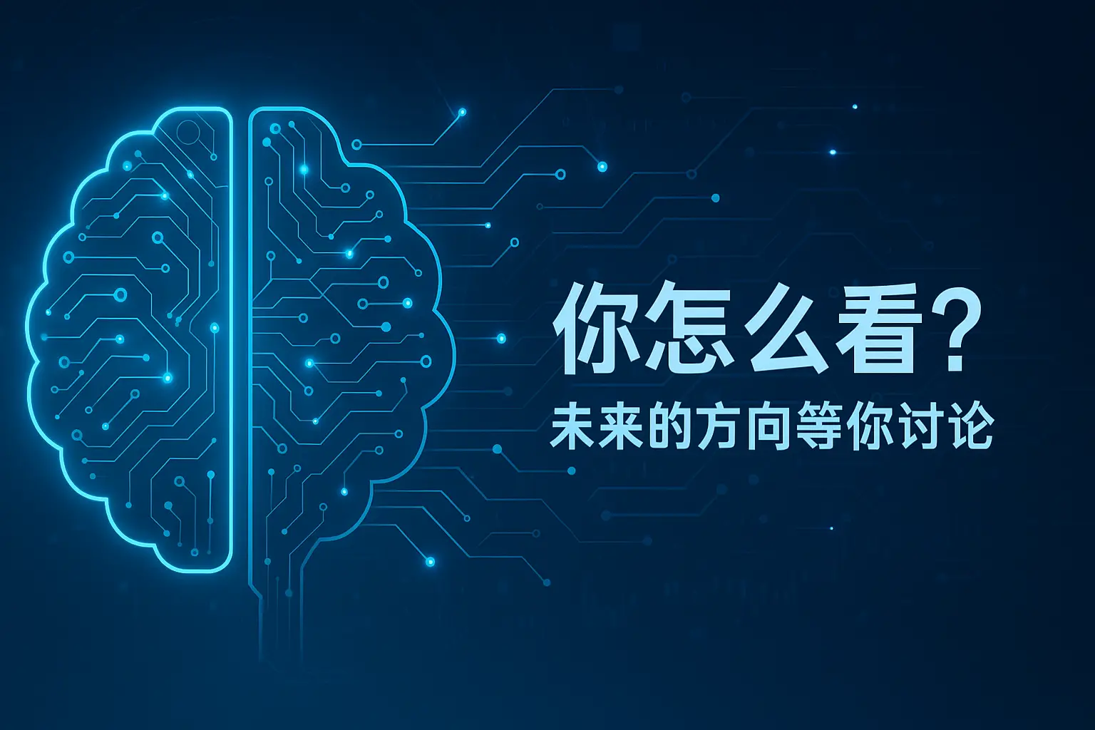 新开证券帐户数_A股新开户数增长趋势_AI投顾服务潜力分析