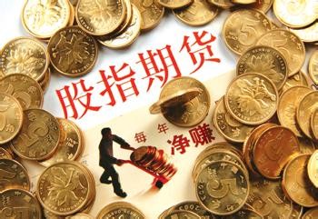 数字期权与传统期权区别_哥特二元期权新手指南_二元期权交易风险