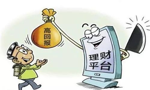 虚假外汇交易平台监管_国家外汇管理局中央外汇业务中心招聘_外汇操盘手招聘诈骗