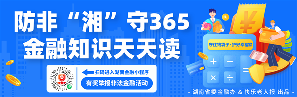 外汇交易入门指南_外汇交易基础知识_中国外汇市场交易品种