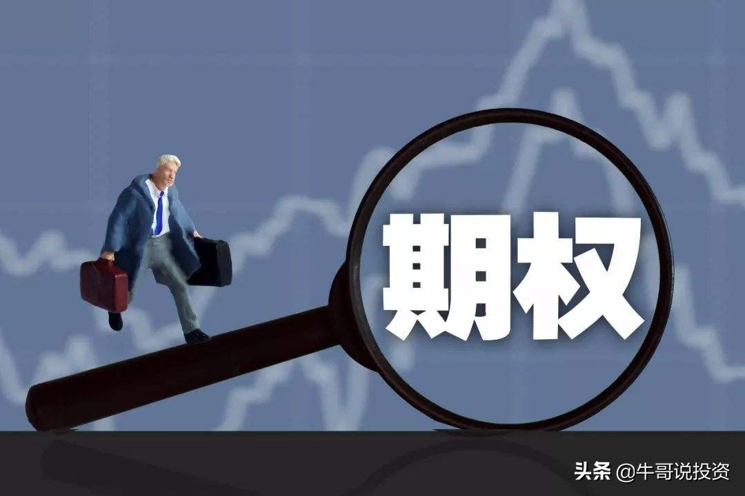 上证50etf期权怎么做_期权窄幅震荡波动率持续回落策略_期权波动率策略中性策略
