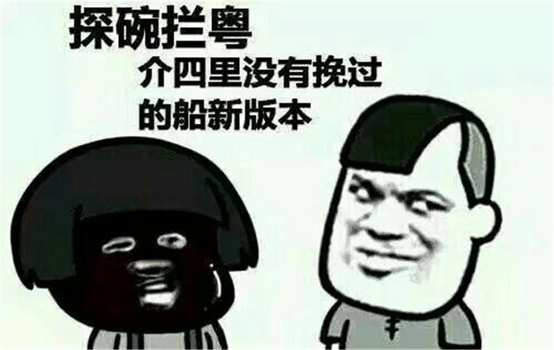 短线单持仓过不过夜 外部因素 影响 外汇交易_短线外汇交易真的假的