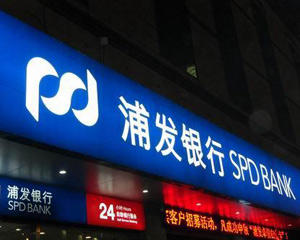 办理个人外汇账户结汇流程_做后tt,是否有结汇水单_个人外汇账户结汇注意事项