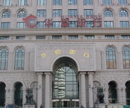 银行外汇账户结汇所需材料_个人银行外汇账户结汇材料_做后tt,是否有结汇水单
