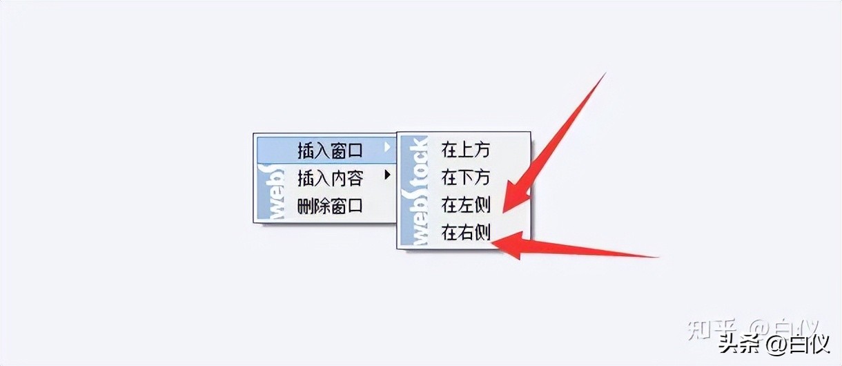商品期货缠论笔交易系统操作方法_缠论笔交易系统30分钟60分钟级别_缠论操作期货感悟