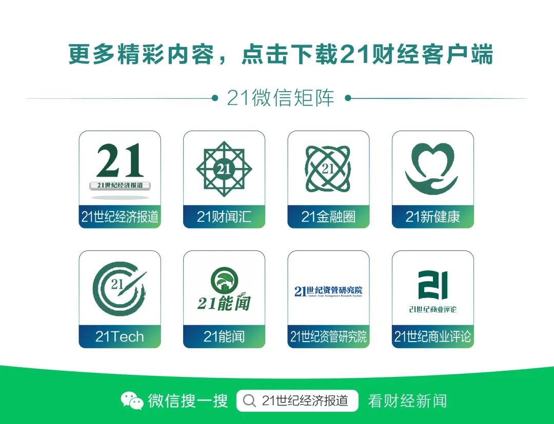 本币汇率与外汇关系_美元兑人民币强势_人民币汇率跌至年内低点