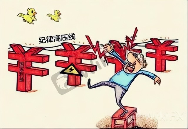 外汇交易经验分享_原油黄金外汇交易心得_外汇交易成功要素