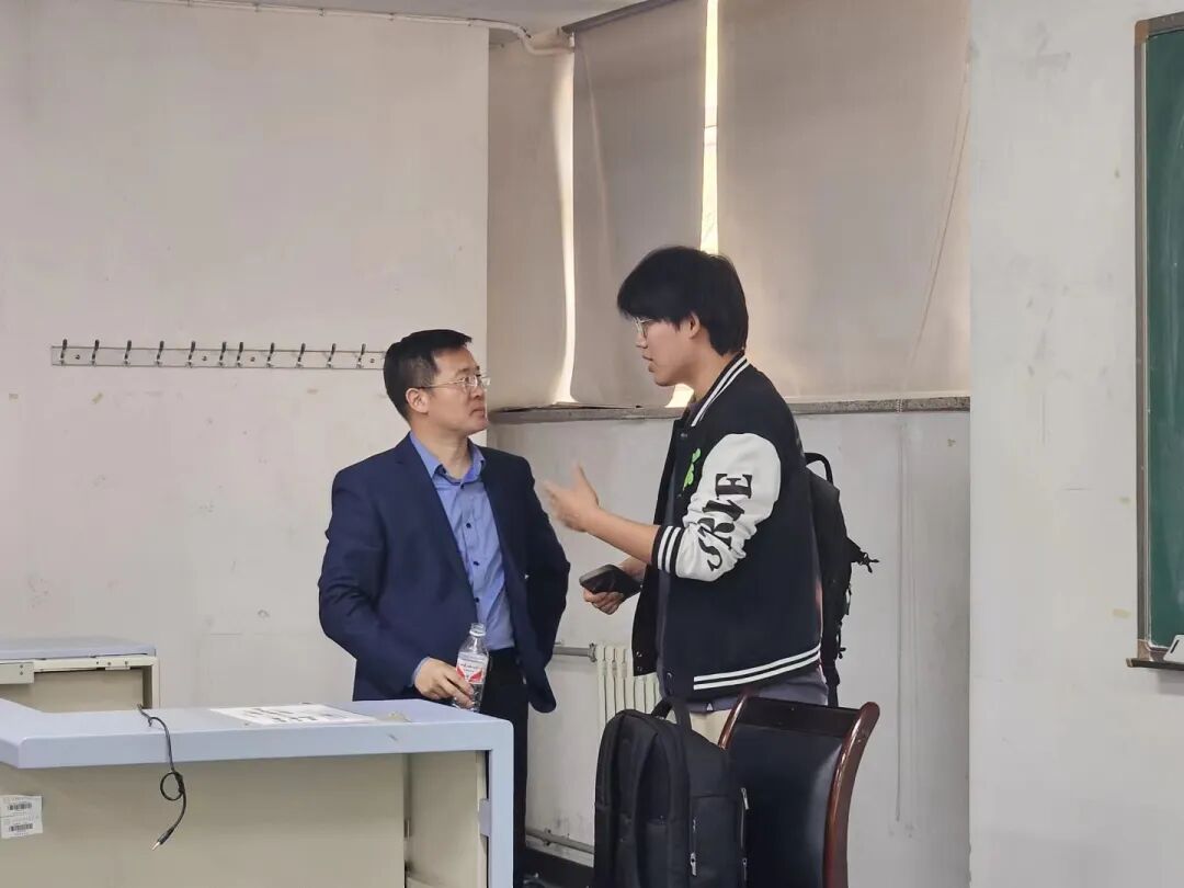琢玉讲堂_国际大宗商品市场_北京期货分析师