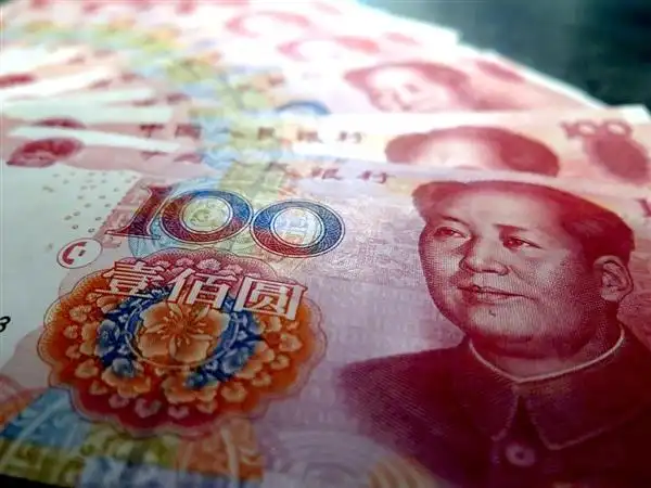 数字人民币试点_法币兑换人民币_央行数字货币