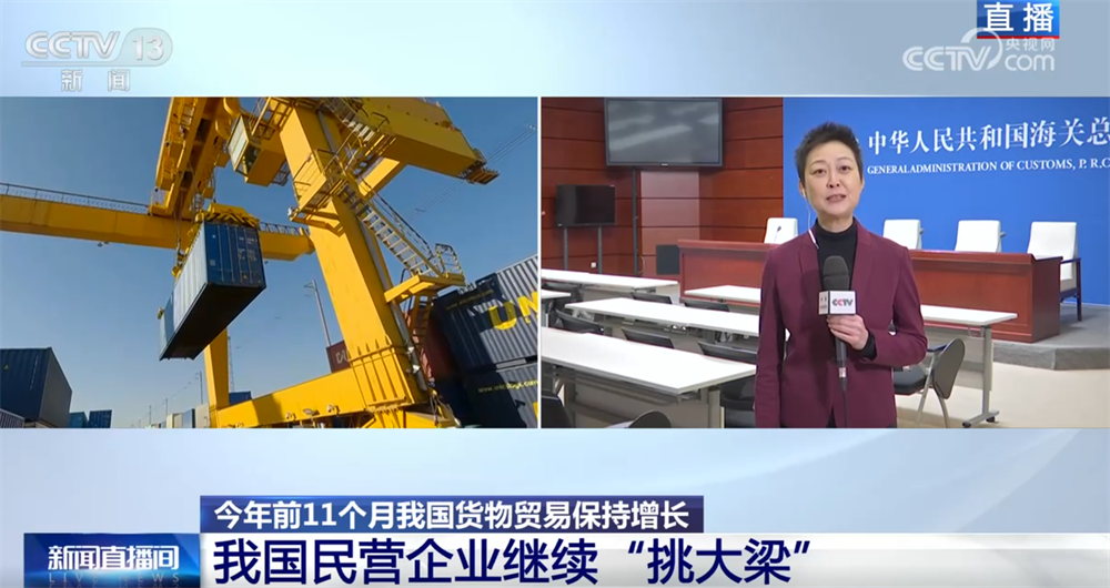 出口收汇核销单 赔款_中国货物贸易进出口总值_中国外贸增长数据分析
