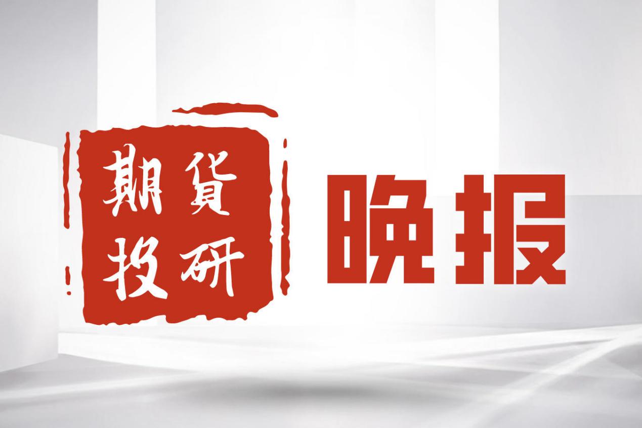 证券外汇模拟实验报告_金融投资实训方法_股票期货外汇实训