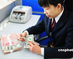 个人外汇账户交易数据统计分析_证券外汇模拟实验报告_Excel外汇数据整理方法