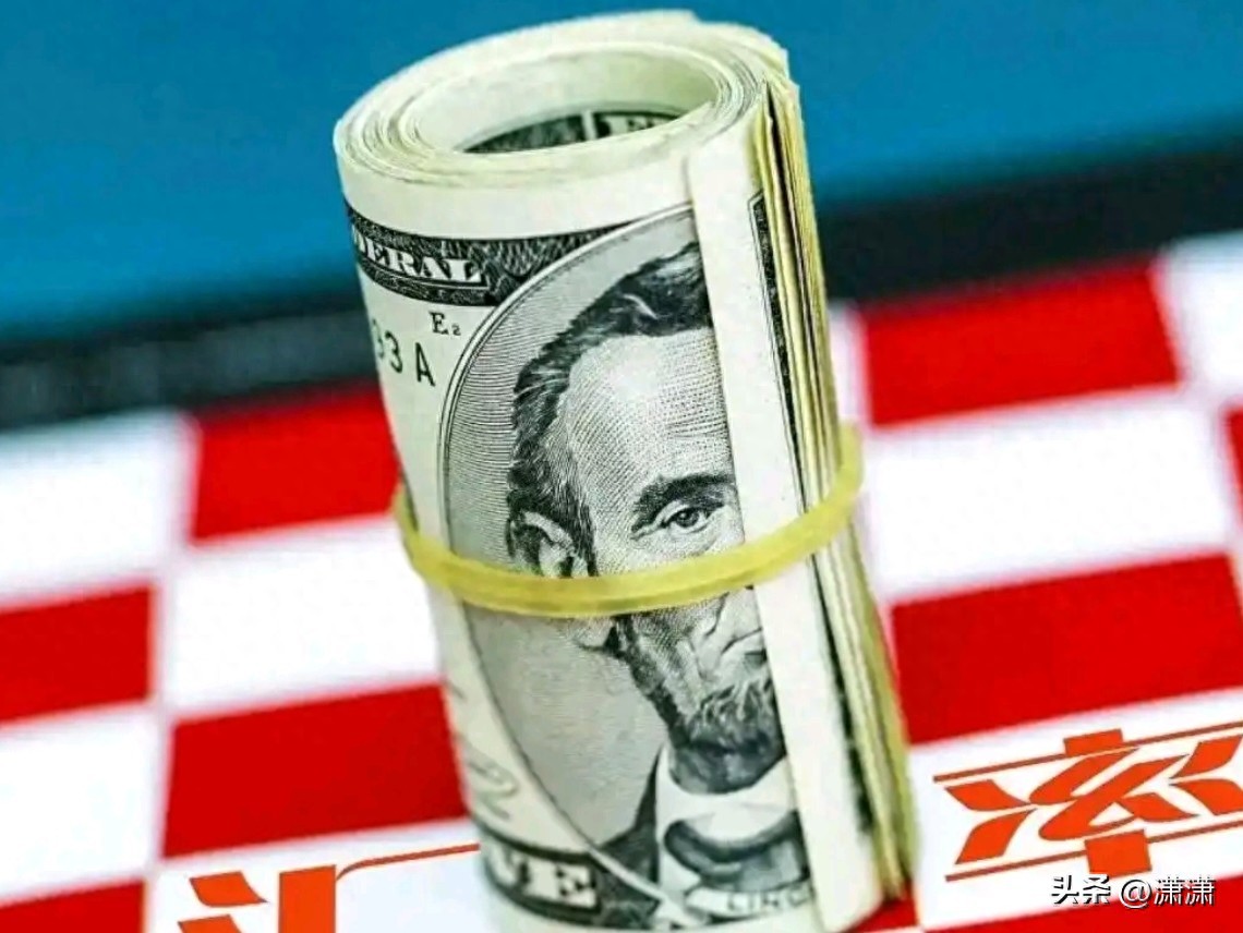 多币种走势分化_交通银行 外汇牌价_12月2日人民币汇率动态