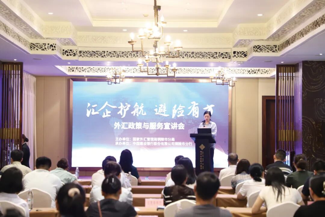 建行2.jpg