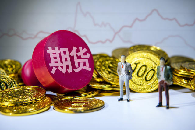 期货原油投资资金门槛_期货原油投资风险分析_做原油需要多少钱
