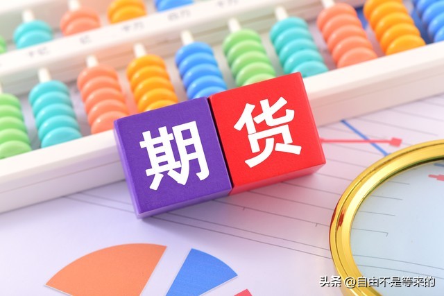 炒股入门书籍_散户投资必读书籍_本杰明-格雷厄姆 证券分析