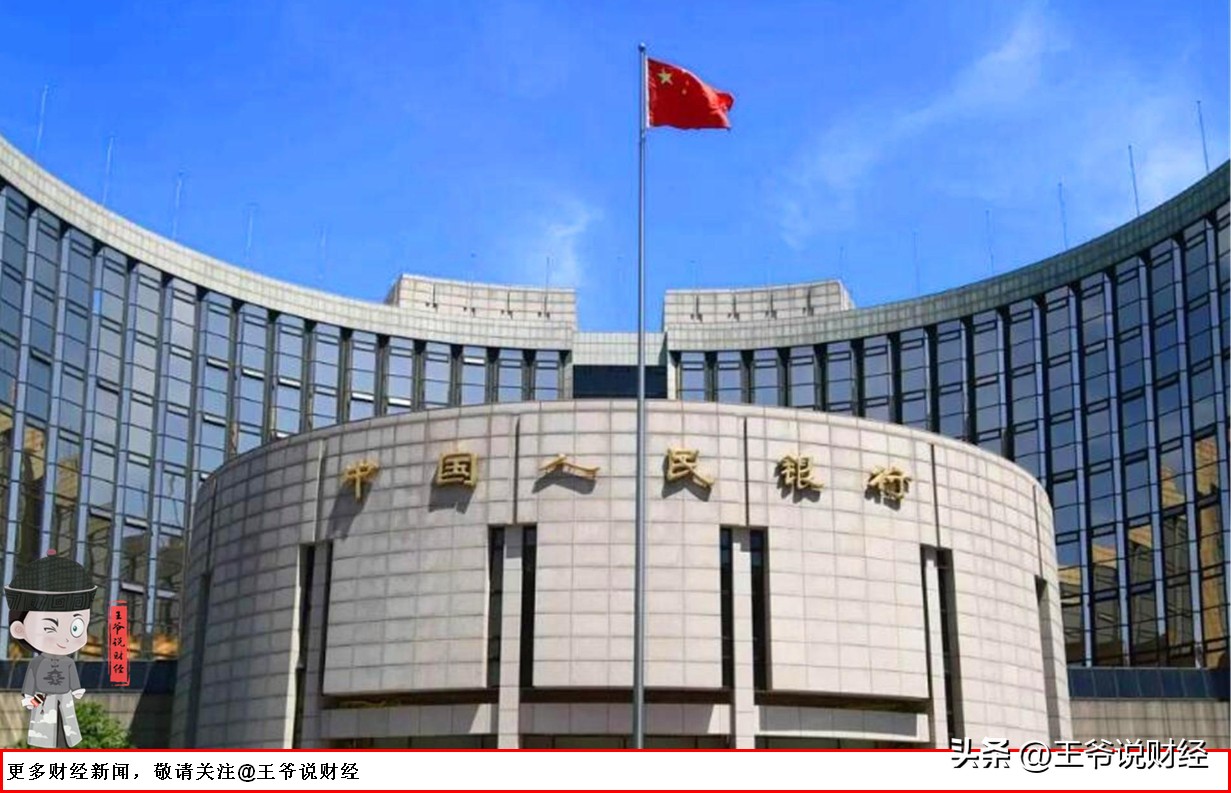 中国减持美债_美债持仓跌破7000亿美元_外汇储备降低