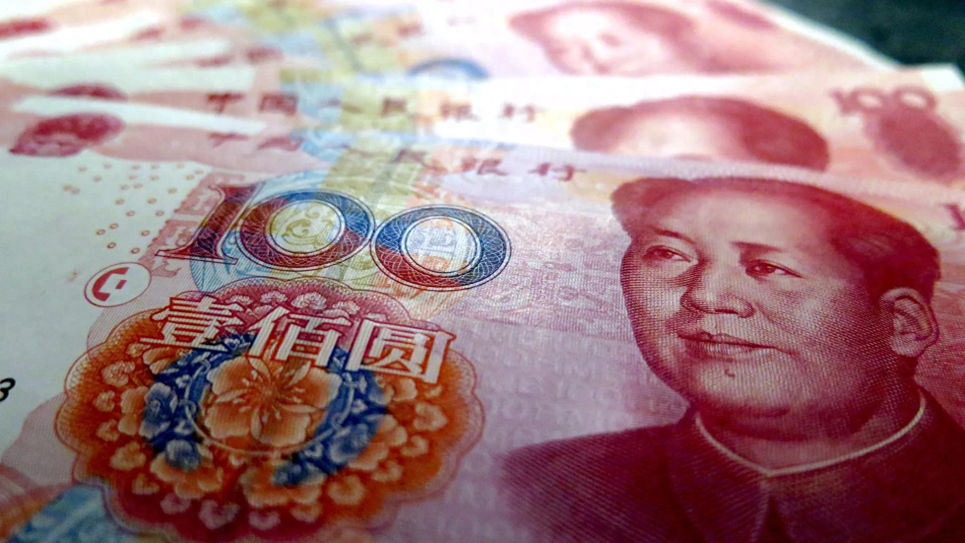 外汇管理政策细则制定_2026年中国外汇管理工作会议_中国外汇市场发展趋势