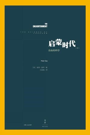 币原喜重郎_郎牌喜郎喜酒价格表_喜钓郎(千喜龙)台钧鱼竿价格