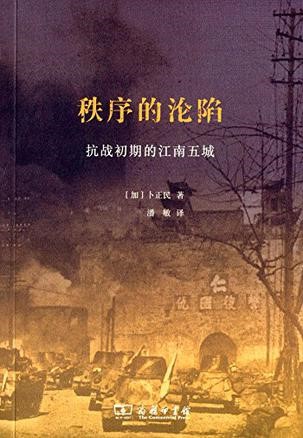 郎牌喜郎喜酒价格表_喜钓郎(千喜龙)台钧鱼竿价格_币原喜重郎