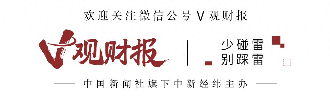 贵州茅台财务情况_贵州茅台股票财务分析_贵州茅台财务分析报告2020