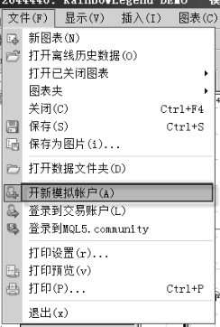 原油投资渠道与特色_外盘原油鼎金投资_国内正规原油投资渠道