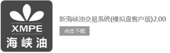 国内正规原油投资渠道_原油投资渠道与特色_外盘原油鼎金投资