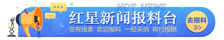 国家外汇储备_2022年上半年外汇收支数据_银行结售汇跨境收支顺差格局