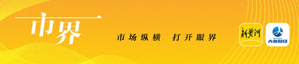 重整服务信托方案_苏宁电器股票代码_苏宁易购股东重整案