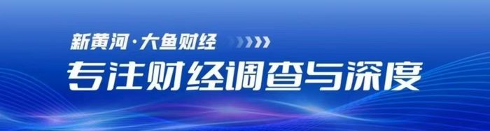 苏宁易购股东重整案_重整服务信托方案_苏宁电器股票代码