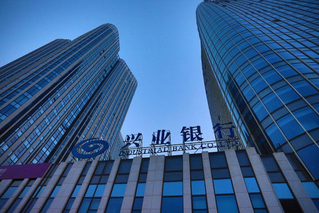 贸易外汇收支管理的案例_兴业银行上海分行名录登记服务_贸易外汇收支企业名录改革
