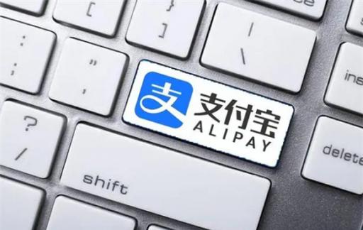 支付宝怎么还款?详细为你解答