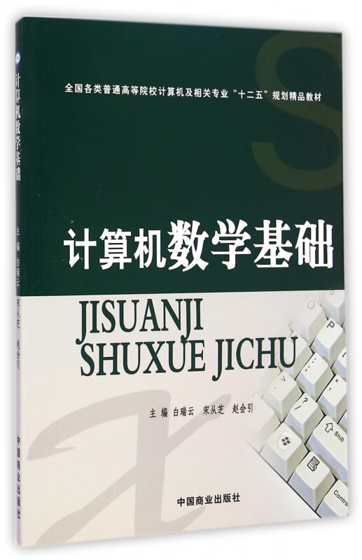 国内高校教材质量差_外汇交易教材_用英文的国外教材