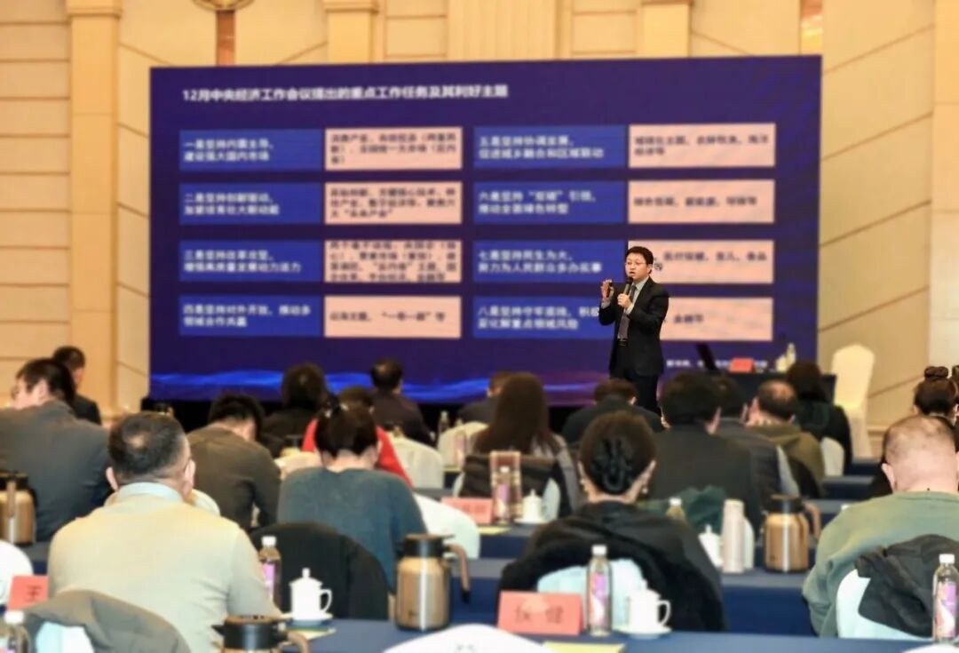 证券投资咨询 业务(分析师)_资本市场发展机遇_2026年证券市场热点方向