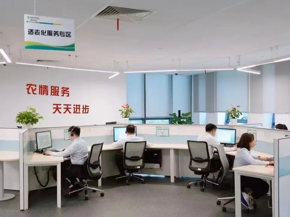 中国农业银行可以兑换外币吗_农业银行外卡受理环境改善_农业银行便利现金支付服务