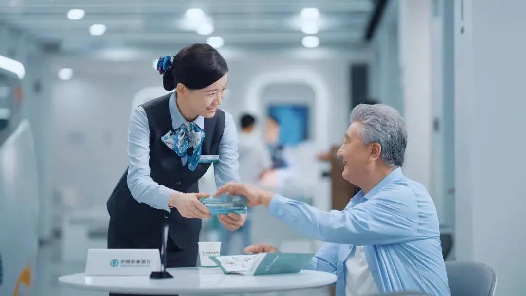 中国农业银行可以兑换外币吗_农业银行外币兑换网点布局_农业银行外卡取现服务