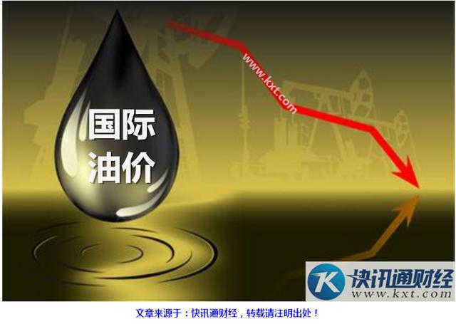 国际油价上周最大周度跌幅_OPEC减产效果引发质疑_国际原油指数快讯通