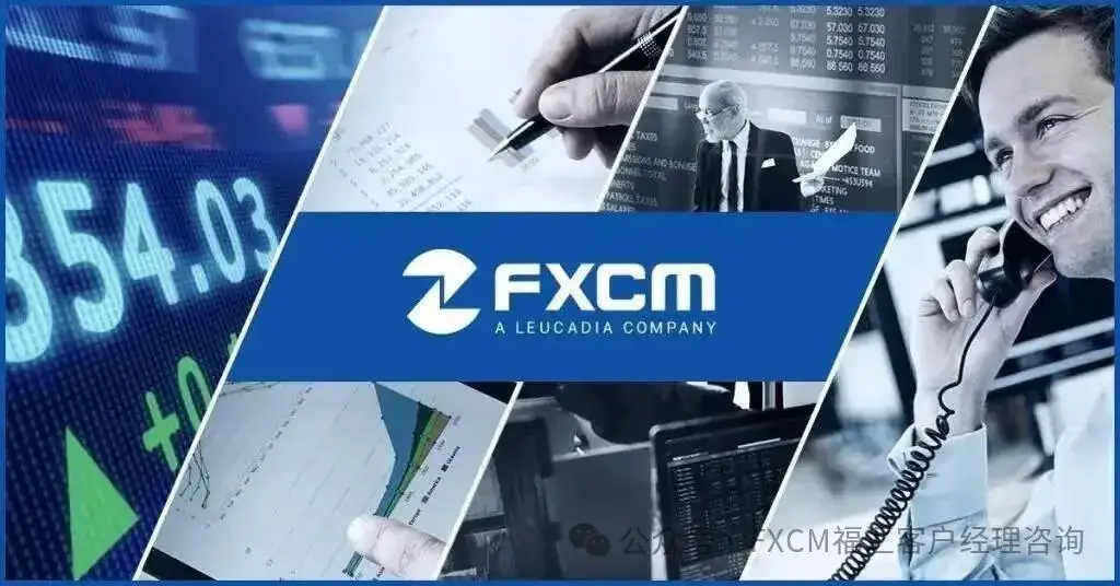 福汇周末订单处理规则_福汇交易时间_福汇交易时间