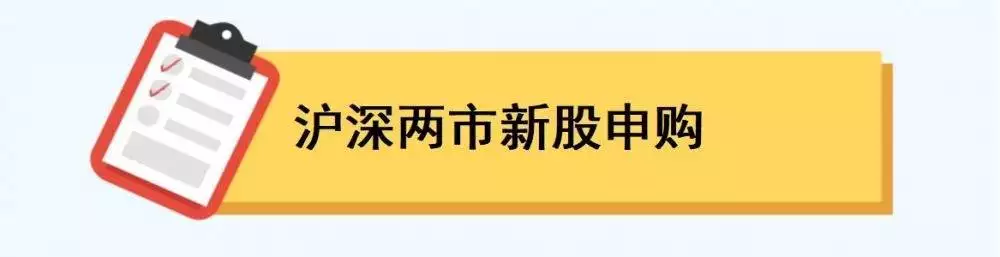 中国1月外汇储备数据公布_欧洲央行利率决议_最新外汇储备规模排名
