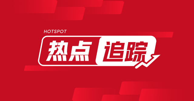 沪铝跟涨有限_伦铝期货_近期有色金属价格企稳反弹