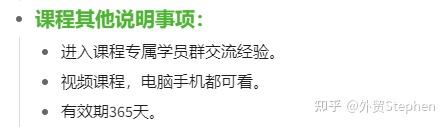 外贸创业起步_外贸客户开发策略_外贸公司代理纯收汇