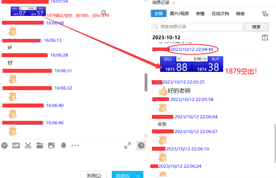 黄金投资策略_美原油实时走势分析_黄金技术分析
