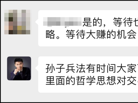 外汇交易老手稳定复利_外汇交易成长认知_外汇交易必读