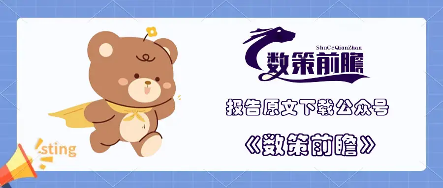 老虎证券深度报告_老虎证券客户增长情况_老虎证券 中入金指