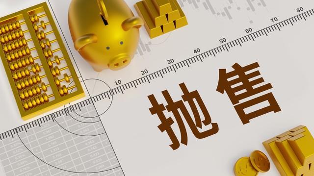老虎证券 中入金指_股票模拟入金操作步骤_证券公司模拟交易平台选择